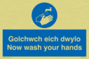 bilingual-sign--welsh--english-with-hand-wash-symbol~